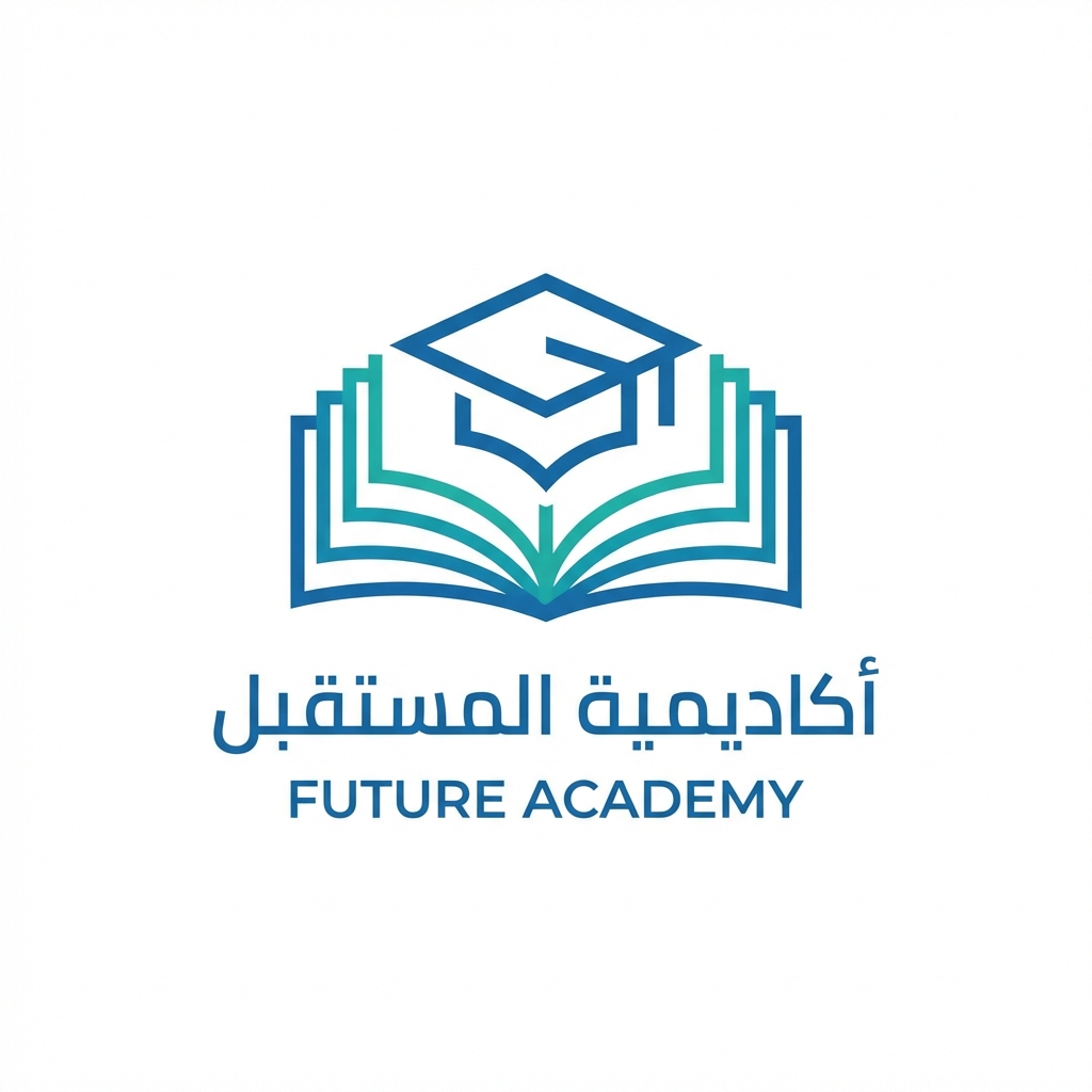 أكاديمية المستقبل